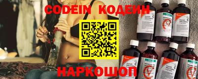 сатива Среднеуральск