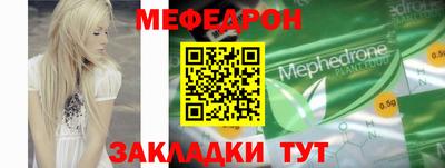 твердый Ставрополь