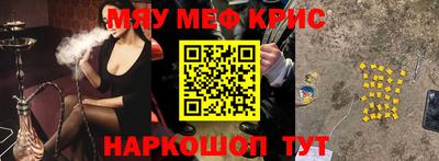 твердый Ставрополь