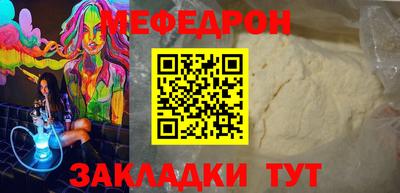 сатива Среднеуральск