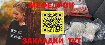 не бодяженный Старая Купавна
