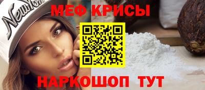 соль ск Тверь