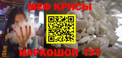 твердый Ставрополь