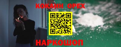 мдпв Тара