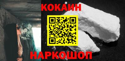 мдпв Тара