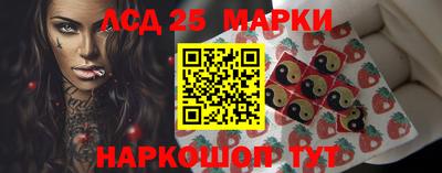 соль ск Тверь