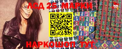 сатива Среднеуральск