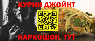 эйфоретик Татарск