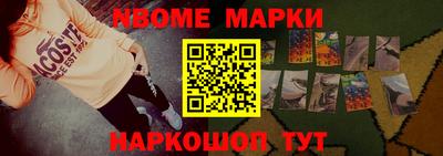 сатива Среднеуральск