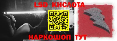 эйфоретик Татарск