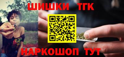 сатива Среднеуральск