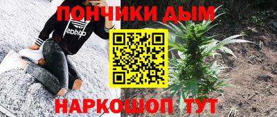 эйфоретик Татарск