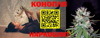 не бодяженный Старая Купавна