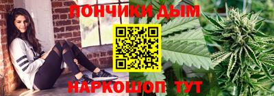 соль ск Тверь