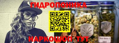 эйфоретик Татарск