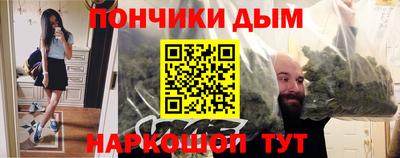 эйфоретик Татарск