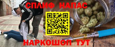 твердый Ставрополь