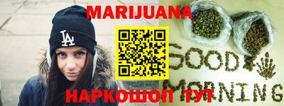 не бодяженный Старая Купавна