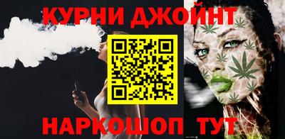 эйфоретик Татарск