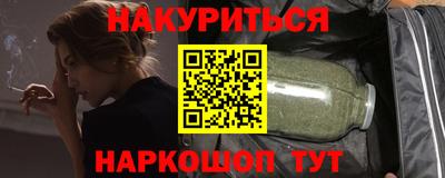 сатива Среднеуральск