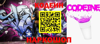 соль ск Тверь