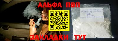 не бодяженный Старая Купавна
