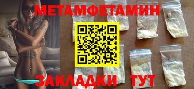 мдпв Тара