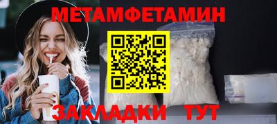 твердый Ставрополь