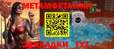 мдпв Тара