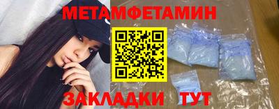 мдпв Тара