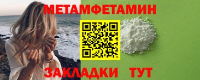 твердый Ставрополь