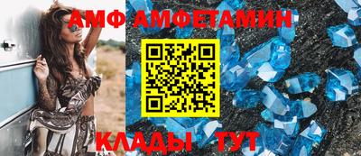 не бодяженный Старая Купавна