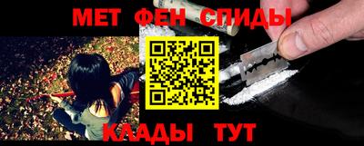 сатива Среднеуральск