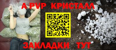 не бодяженный Старая Купавна