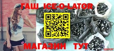 мдпв Тара