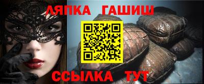 твердый Ставрополь