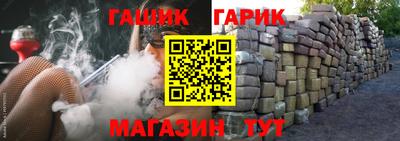 соль ск Тверь