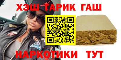 не бодяженный Старая Купавна