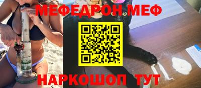 твердый Ставрополь