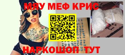 не бодяженный Старая Купавна