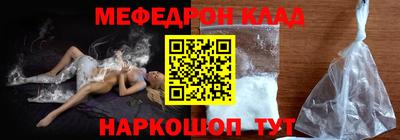 не бодяженный Старая Купавна